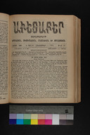 EAP1355ABLPABAVDA59A0410721.jpg.jpg