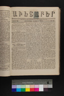 EAP1355ABLPABAVDA300360189.jpg.jpg