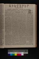 EAP1355ABLPABAVDA350180069.jpg.jpg