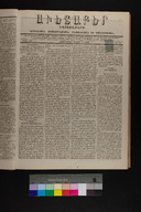 EAP1355ABLPABAVDA380050017.jpg.jpg