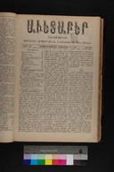 EAP1355ABLPABAVDA430390305.jpg.jpg