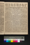 EAP1355ABLPABAVDAT170140053.jpg.jpg