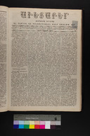 EAP1355ABLPABAVDAT200330129.jpg.jpg