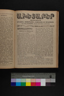 EAP1355ABLPABAVDA660461089.jpg.jpg