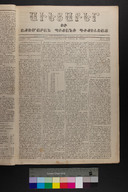 EAP1355ABLPABAVDA12A1120025.jpg.jpg