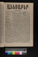 EAP1355ABLPABAVDA440160121.jpg.jpg