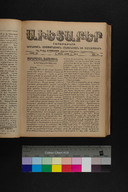 EAP1355ABLPABAVDA660140313.jpg.jpg