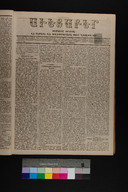 EAP1355ABLPABAVDAT26A0170065.jpg.jpg