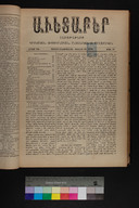 EAP1355ABLPABAVDA450300233.jpg.jpg