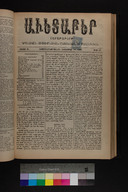 EAP1355ABLPABAVDA500470369.jpg.jpg