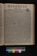 EAP1355ABLPABAVDAT250080029.jpg.jpg