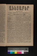 EAP1355ABLPABAVDA430060041.jpg.jpg