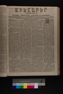 EAP1355ABLPABAVDA350340133.jpg.jpg