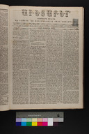 EAP1355ABLPABAVDAT210390153.jpg.jpg