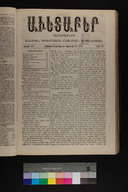 EAP1355ABLPABAVDA400250193.jpg.jpg