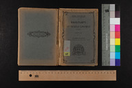 EAP1355ABLPABBARM093000.jpg.jpg