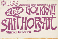 GDSK0503001.jpg.jpg
