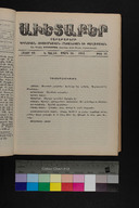 EAP1355ABLPABAVDA640110241.jpg.jpg
