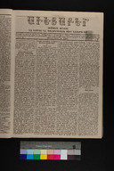 EAP1355ABLPABAVDAT26A0070025.jpg.jpg