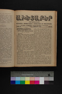 EAP1355ABLPABAVDA660471113.jpg.jpg