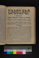 EAP1355ABLPABAVDA59A0510897.jpg.jpg