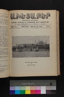 EAP1355ABLPABAVDAT530310713.jpg.jpg