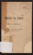 AMN162000.jpg.jpg