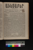 EAP1355ABLPABAVDA3918860380297.jpg.jpg