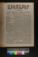 EAP1355ABLPABAVDA550010001.jpg.jpg