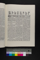 EAP1355ABLPABAVDA260300117.jpg.jpg