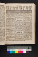 EAP1355ABLPABAVDAT180090033.jpg.jpg