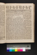 EAP1355ABLPABAVDAT180100041.jpg.jpg