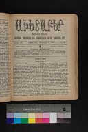 EAP1355ABLPABAVDAT47A0330577.jpg.jpg