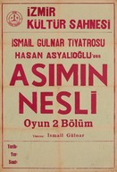 GDSK0549001.jpg.jpg
