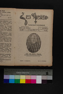 EAP1355ABLPABHAYB010250385.jpg.jpg