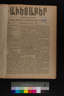 EAP1355ABLPABAVDAT290010001.jpg.jpg