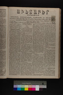 EAP1355ABLPABAVDA340140053.jpg.jpg
