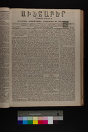 EAP1355ABLPABAVDA350300117.jpg.jpg