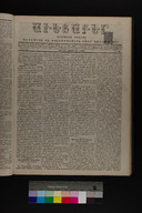 EAP1355ABLPABAVDAT240480189.jpg.jpg