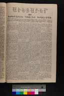 EAP1355ABLPABAVDA100760089.jpg.jpg