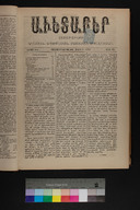 EAP1355ABLPABAVDA450100073.jpg.jpg