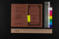 EAP1355ABLPABBARM151000.jpg.jpg