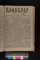 EAP1355ABLPABAVDAT330480377.jpg.jpg