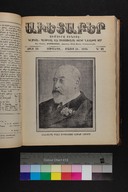 EAP1355ABLPABAVDAT530220501.jpg.jpg