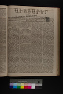 EAP1355ABLPABAVDAT250450177.jpg.jpg