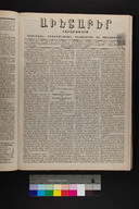 EAP1355ABLPABAVDA32A0230089.jpg.jpg