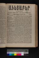 EAP1355ABLPABAVDA410220169.jpg.jpg