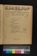 EAP1355ABLPABAVDA620080000.jpg.jpg