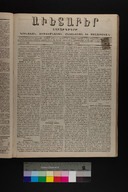 EAP1355ABLPABAVDA32A18790130049.jpg.jpg