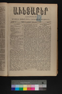 EAP1355ABLPABAVDA450020009.jpg.jpg